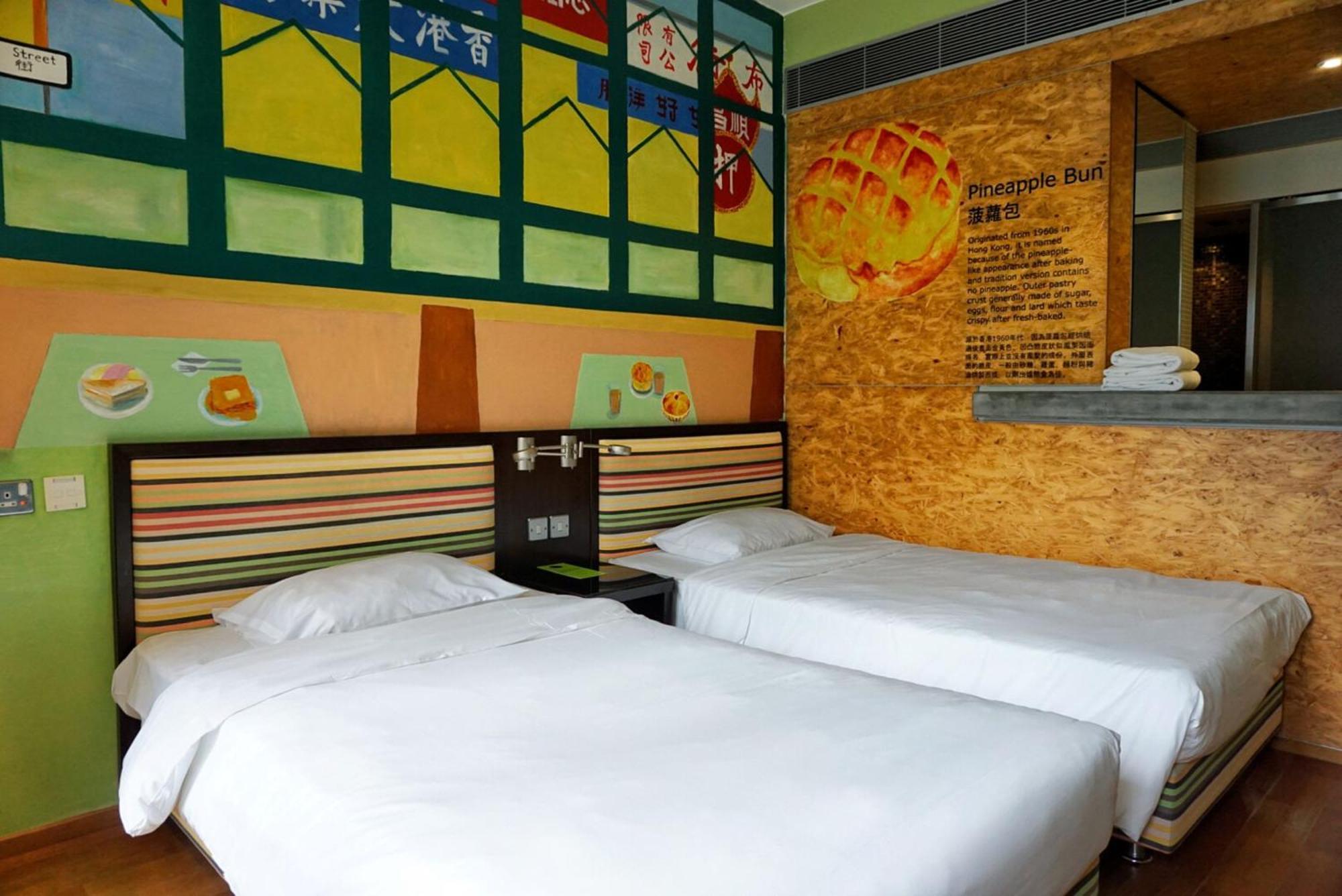 วาย ลอฟต์ ยูธ สแควร์ Hotel ฮ่องกง ห้อง รูปภาพ