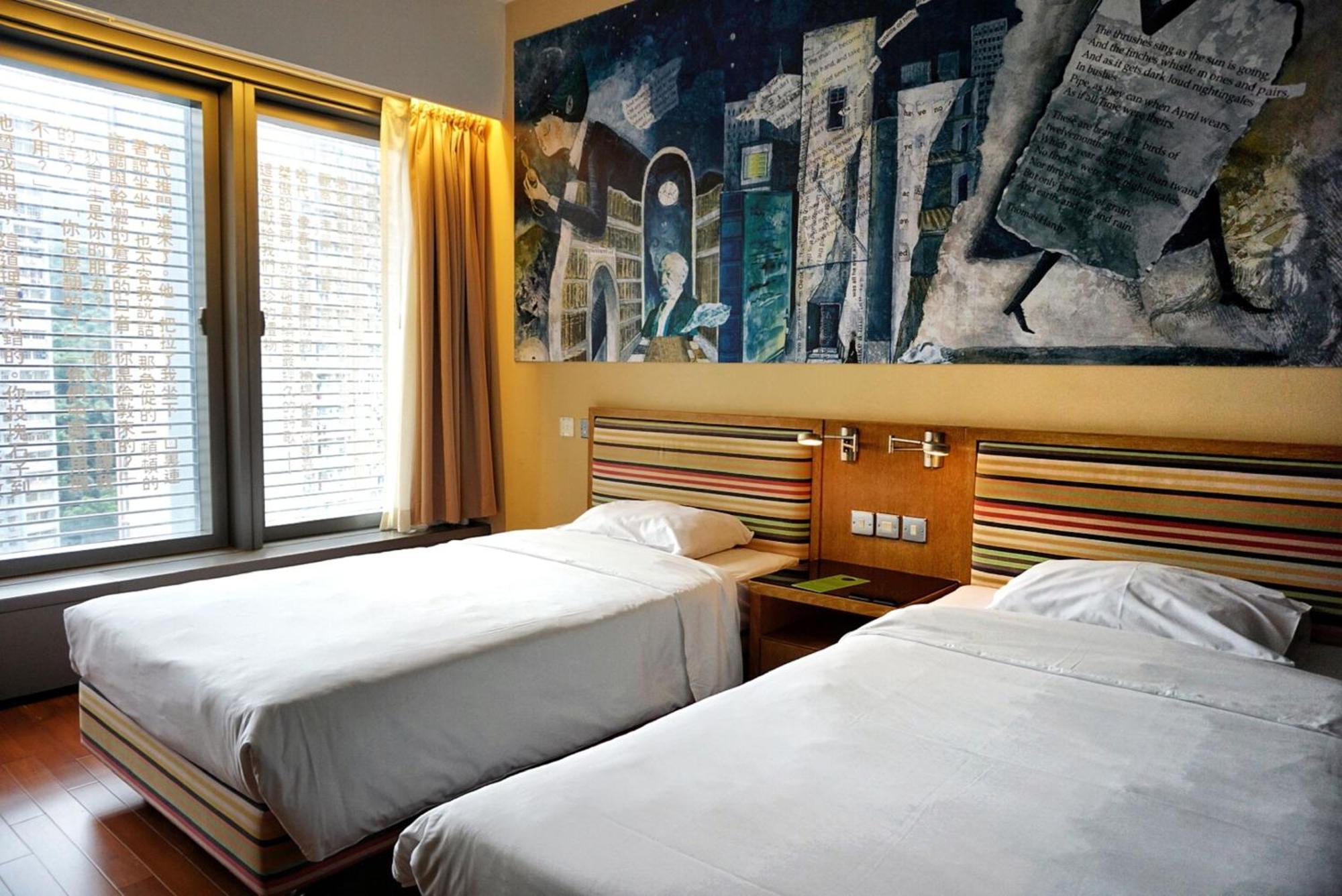 วาย ลอฟต์ ยูธ สแควร์ Hotel ฮ่องกง ห้อง รูปภาพ